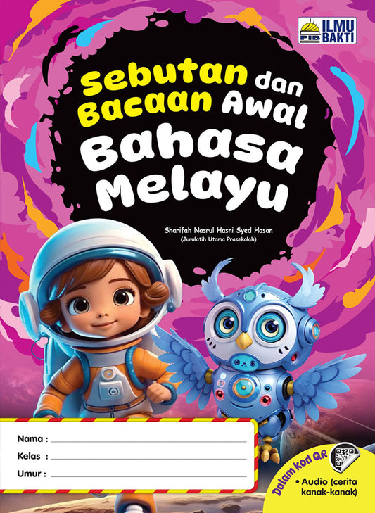 Sebutan dan Bacaan Awal Bahasa Melayu