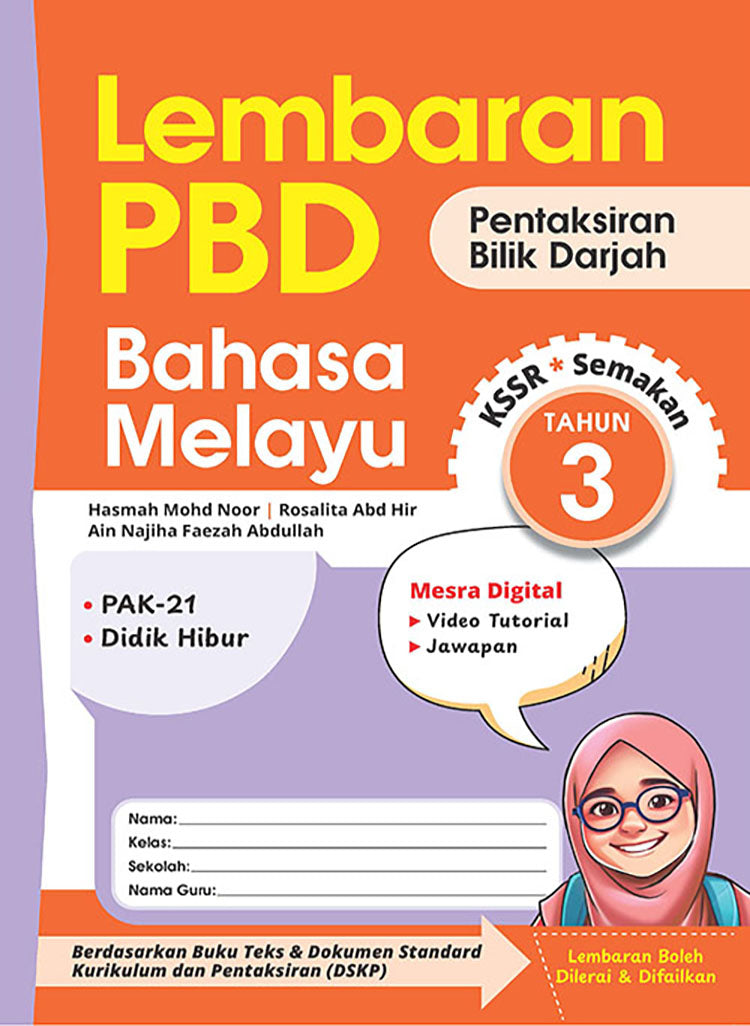 Lembaran PBD Bahasa Melayu Tahun 3