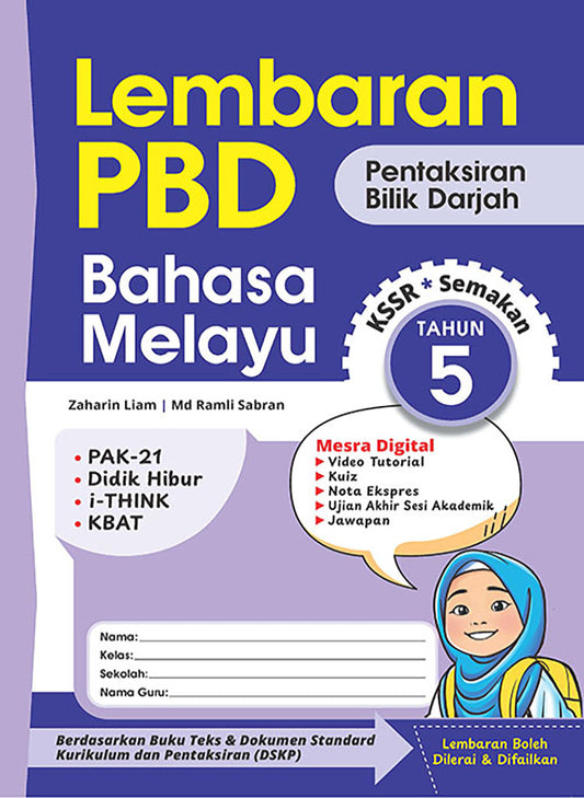 Lembaran PBD Bahasa Melayu Tahun 5