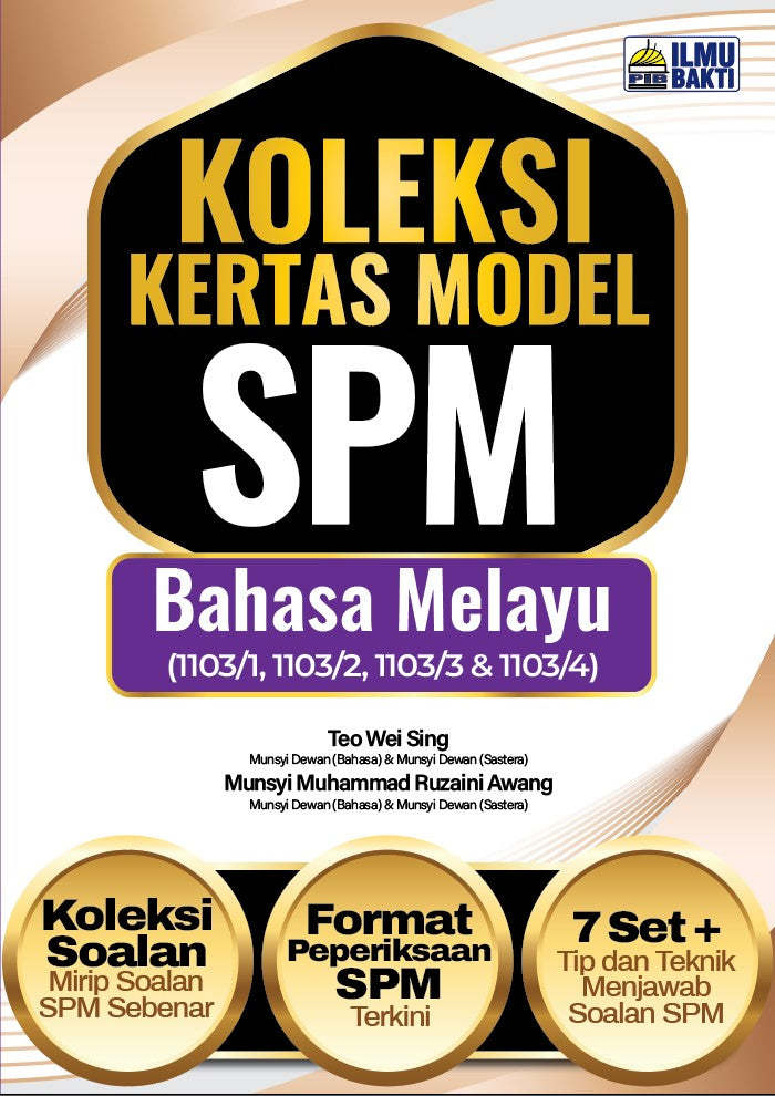 Koleksi Kertas Model SPM [2025]
