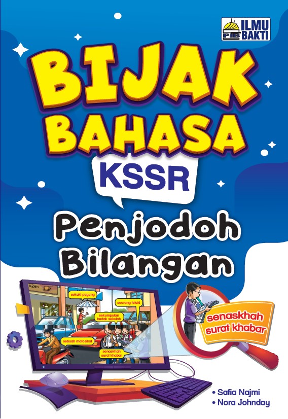 Bijak Bahasa KSSR Penjodoh Bilangan