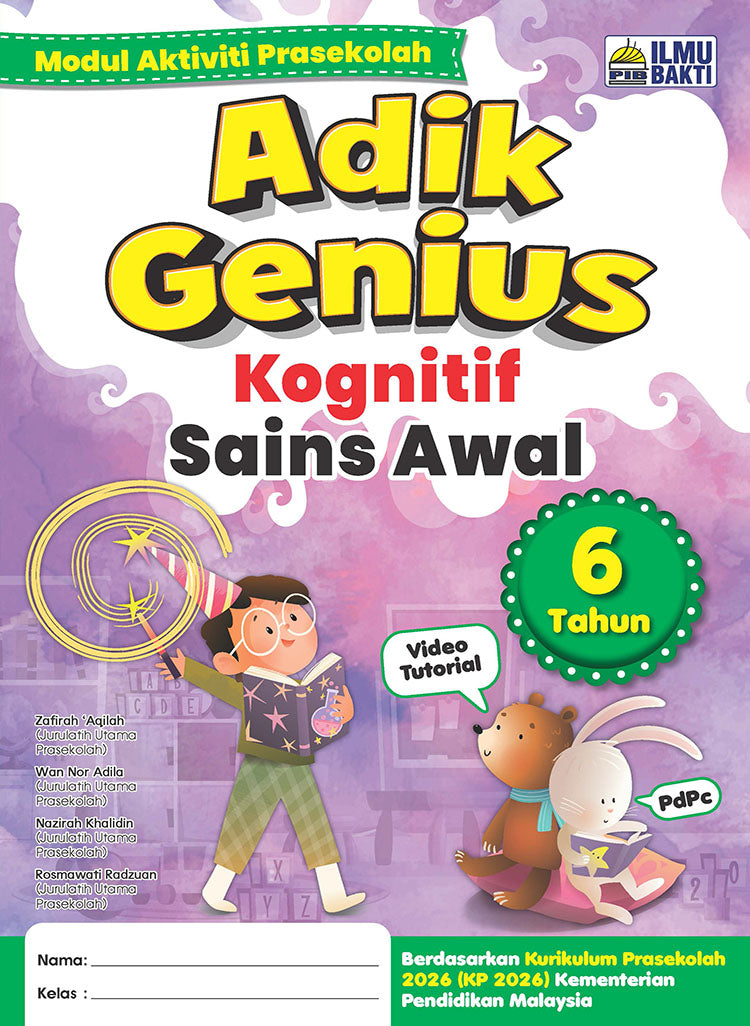 Adik Genius (2026) -  Kognitif Sains Awal 6 Thn
