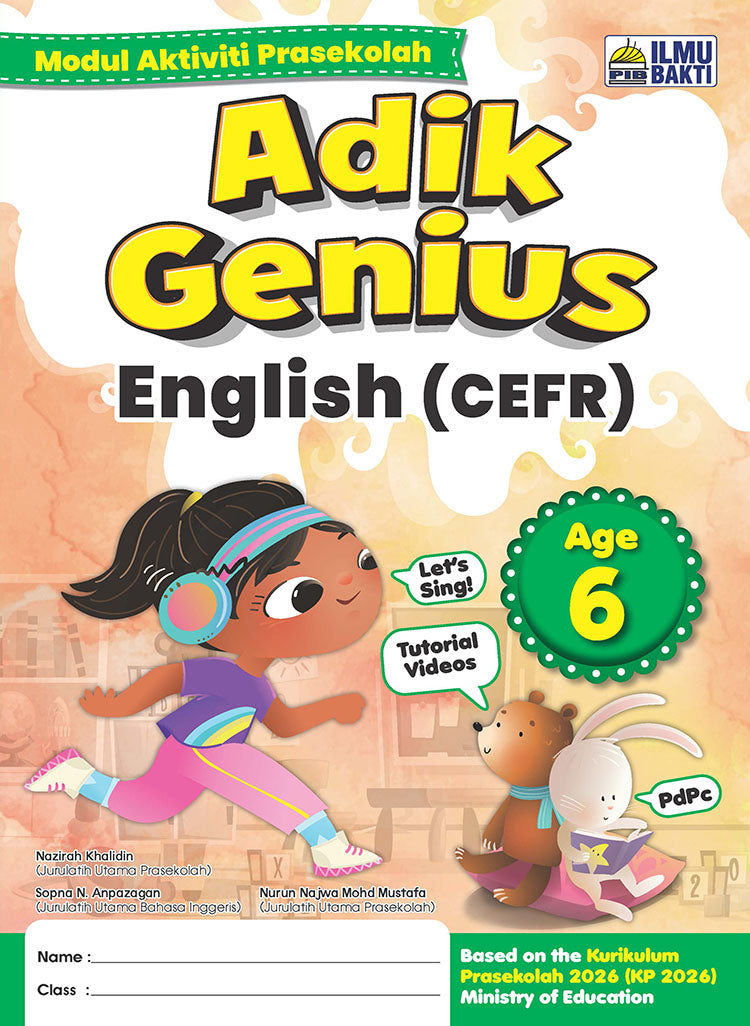 Adik Genius (2026) -  English CEFR Ages 6