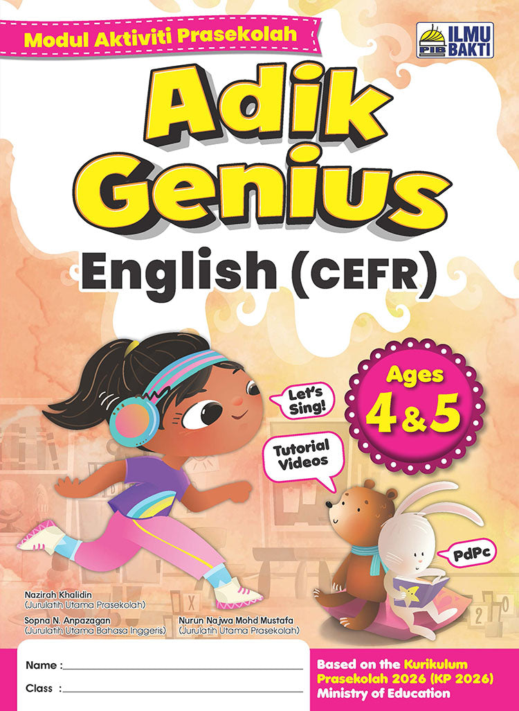 Adik Genius (2026) -  English CEFR Ages 4-5