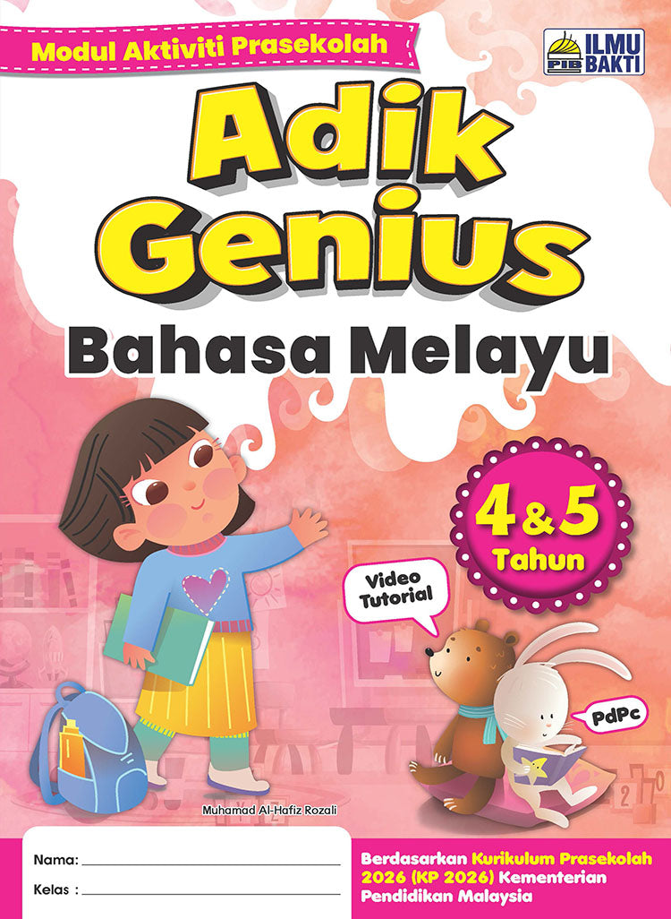 Adik Genius (2026) -  Bahasa Melayu 4-5 Thn