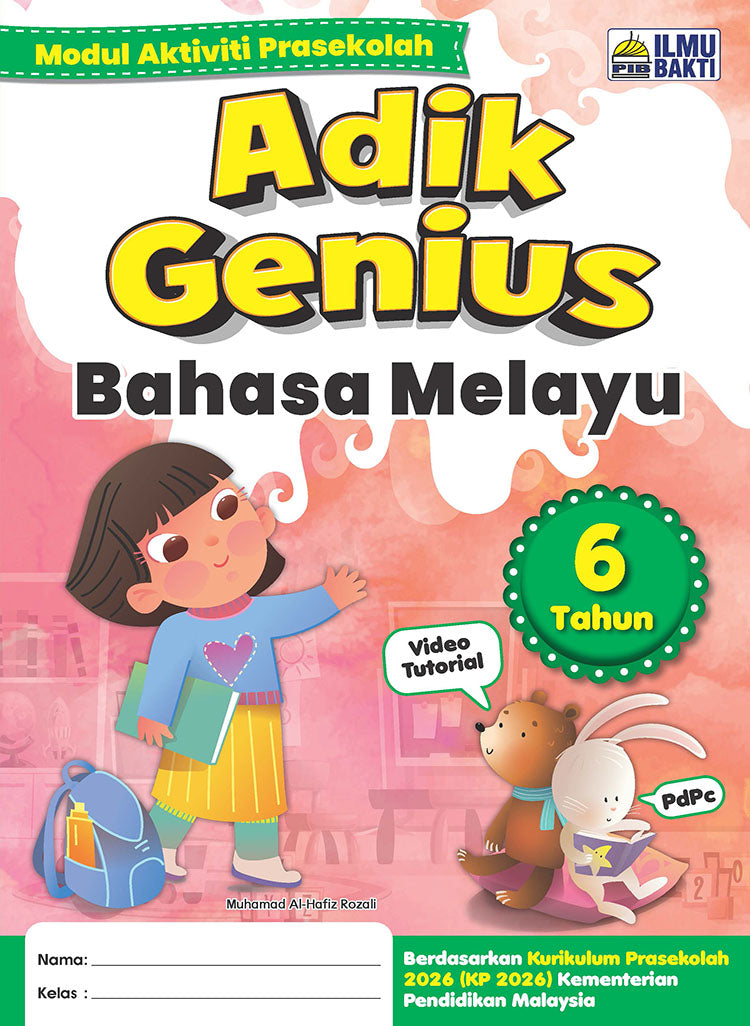 Adik Genius (2026) -  Bahasa Melayu 6 Thn