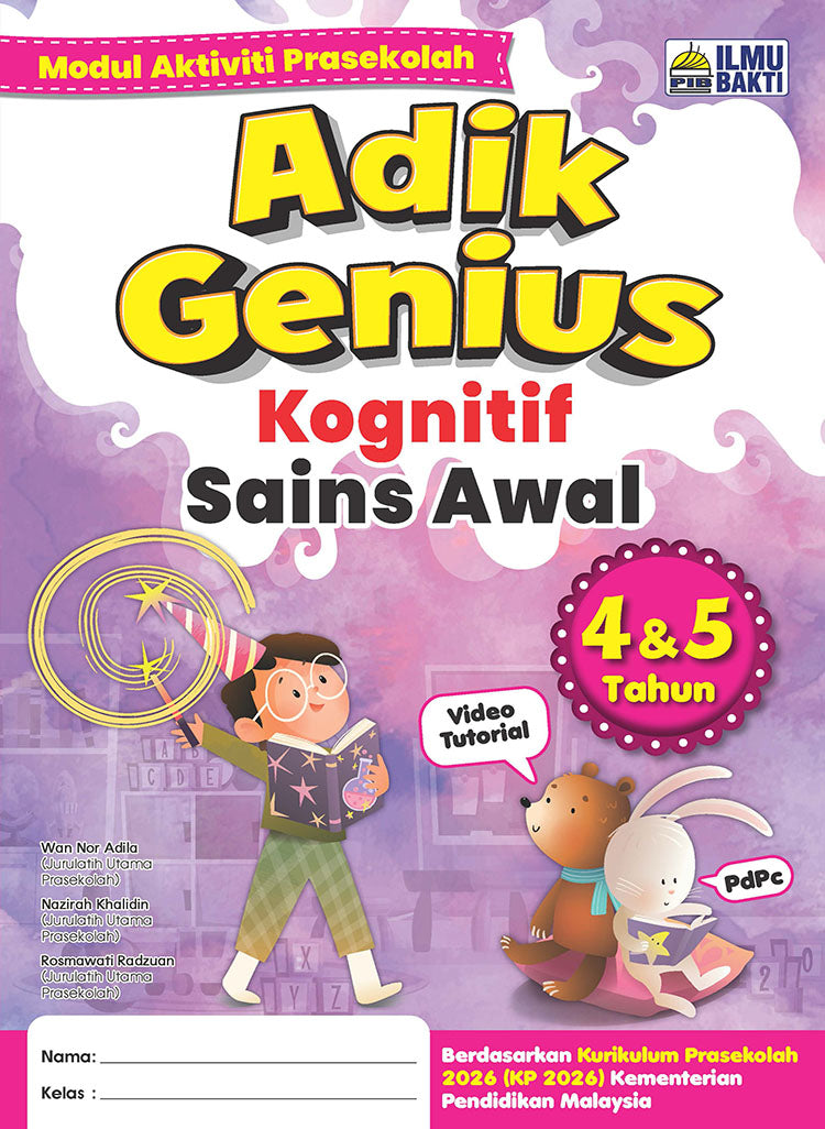 Adik Genius (2026) -  Kognitif Sains Awal 4-5 Thn