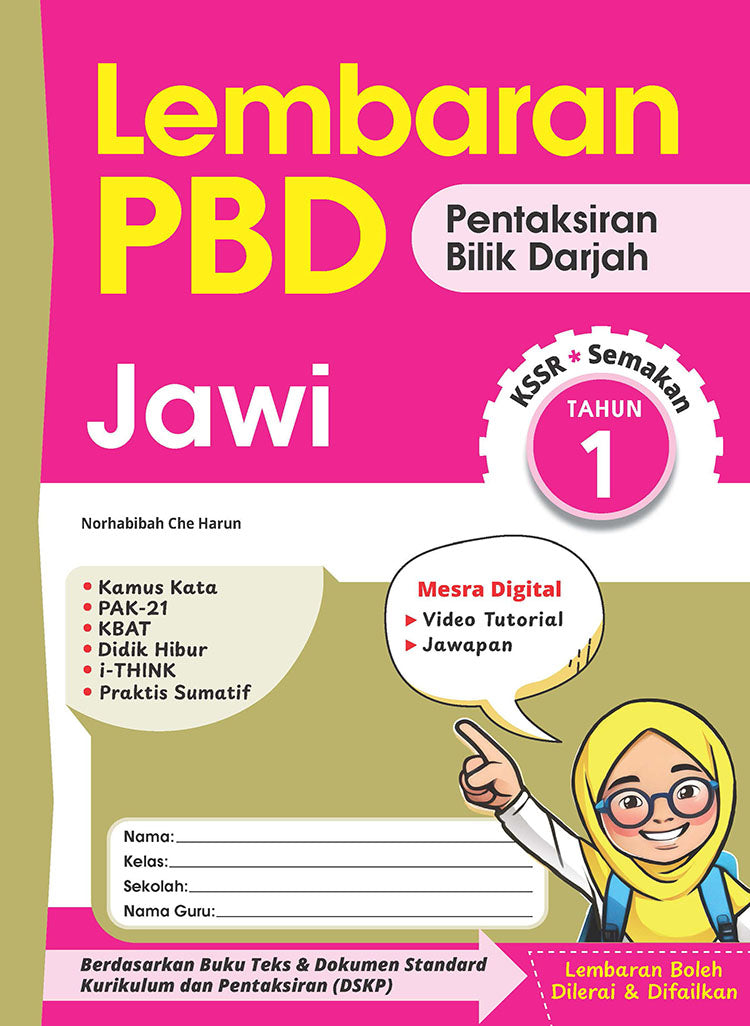Lembaran PBD Jawi Tahun 1