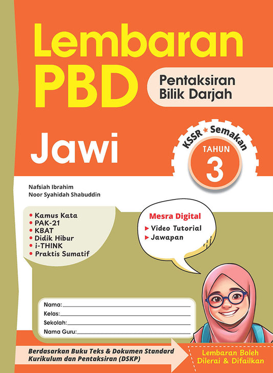 Lembaran PBD Jawi Tahun 3