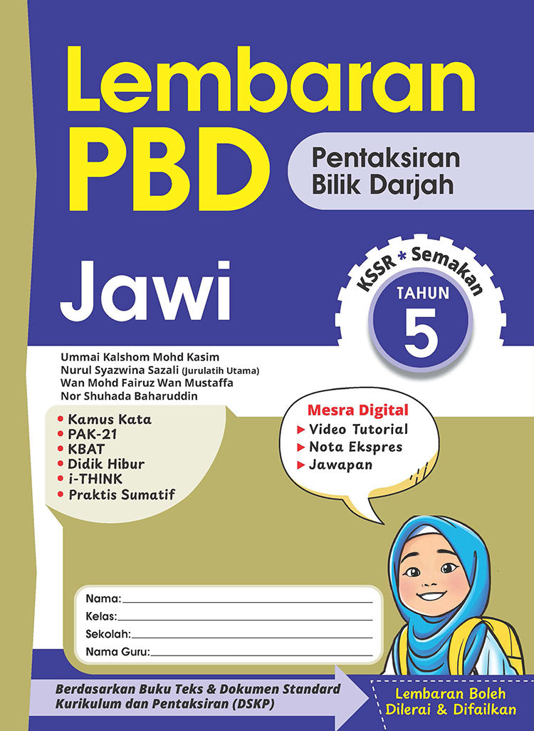 Lembaran PBD Jawi Tahun 5