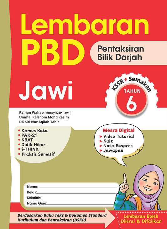 Lembaran PBD Jawi Tahun 6