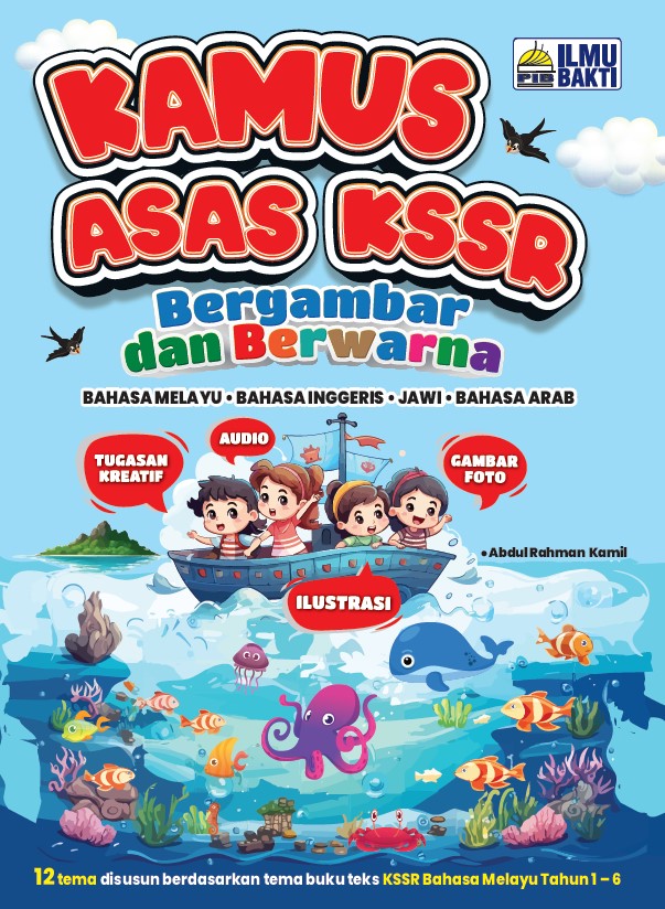 Kamus Asas KSSR Bergambar dan Berwarna