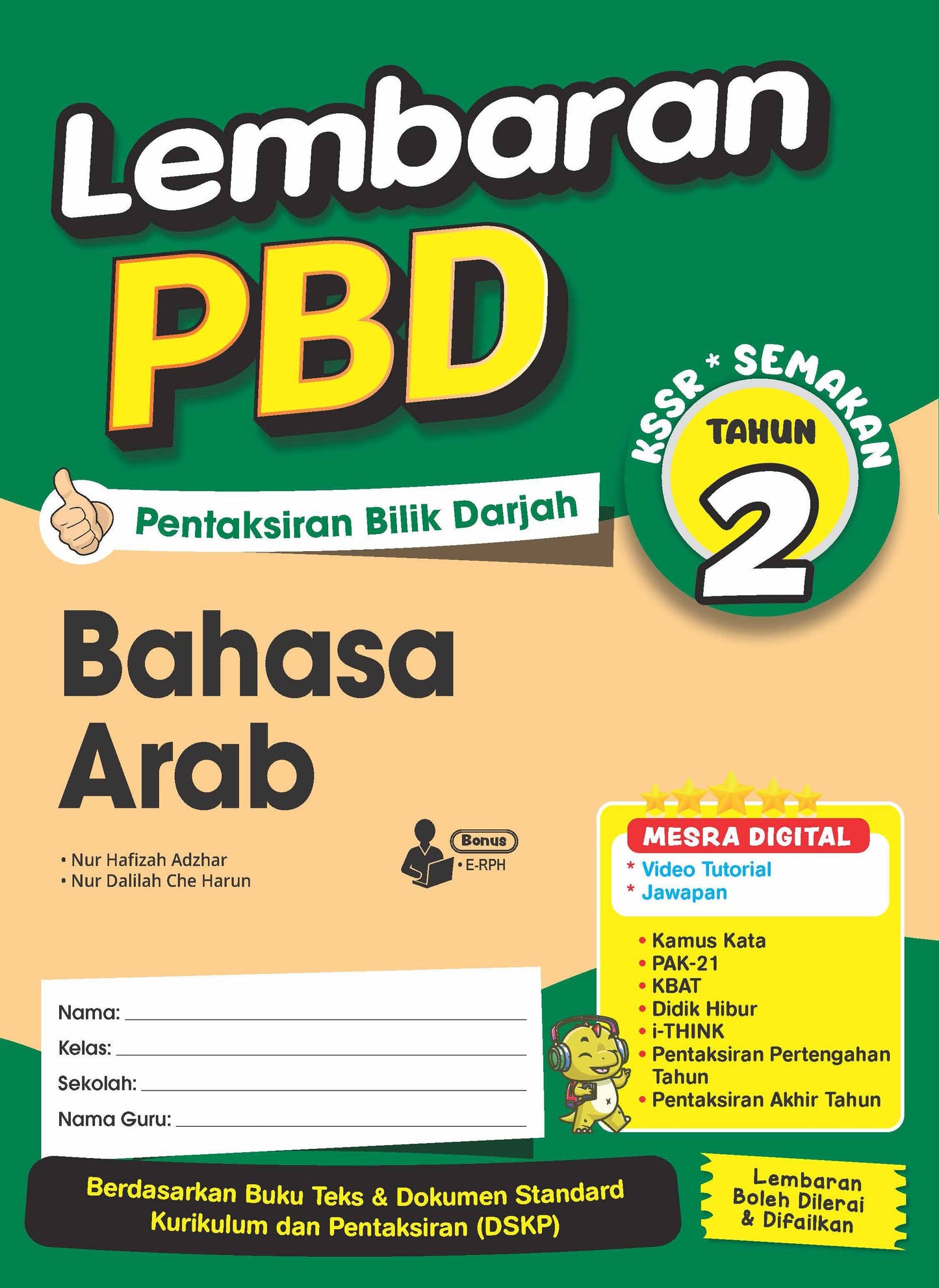 Lembaran PBD (2026) -  Bahasa Arab Tahun 2