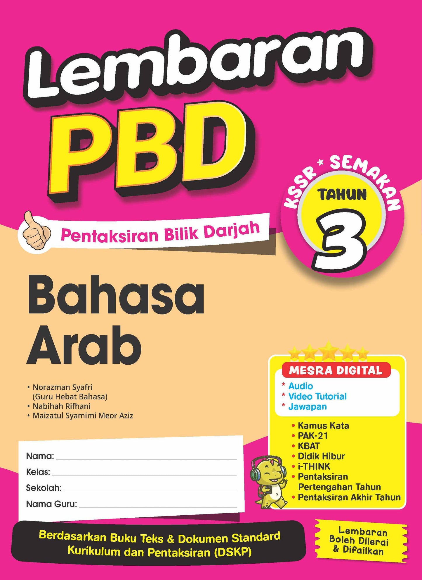Lembaran PBD (2026) -  Bahasa Arab Tahun 3