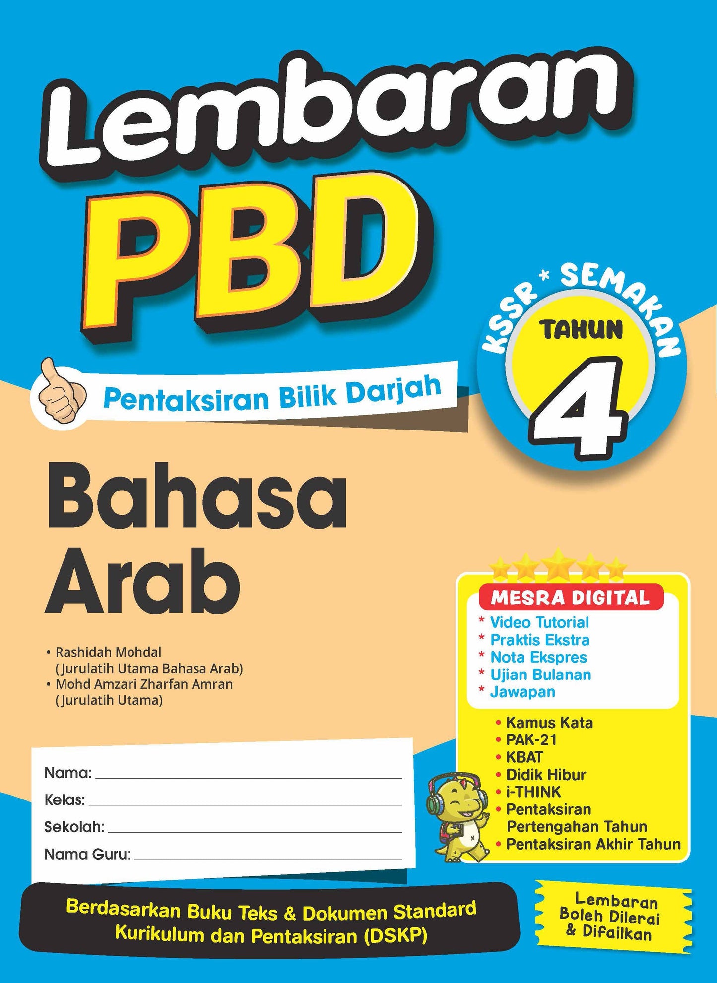 Lembaran PBD (2026) -  Bahasa Arab Tahun 4