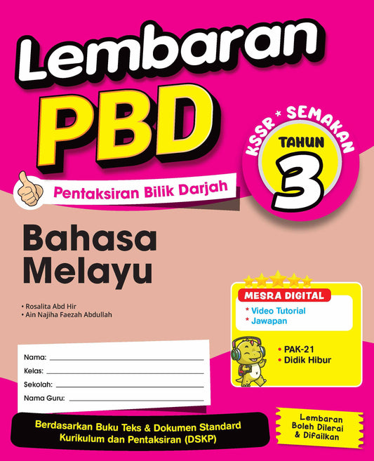 Lembaran PBD (2026) -  Bahasa Melayu Tahun 3