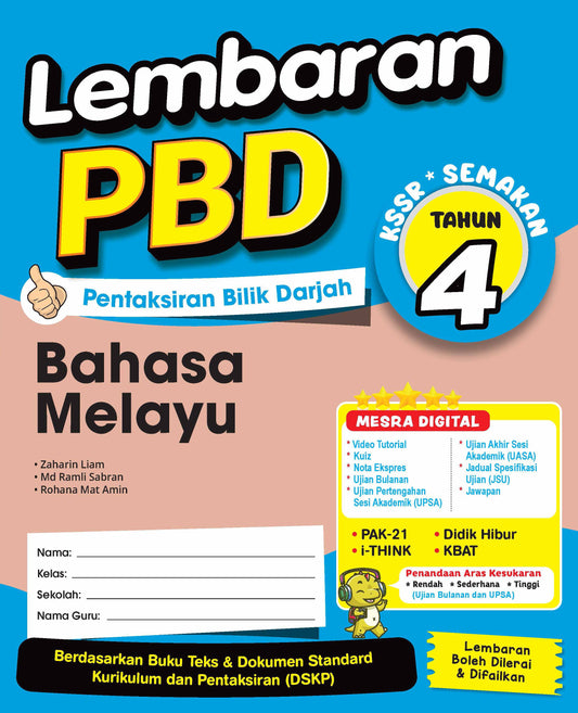 Lembaran PBD (2026) -  Bahasa Melayu Tahun 4