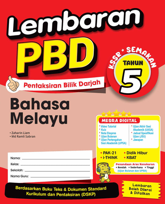 Lembaran PBD (2026) -  Bahasa Melayu Tahun 5