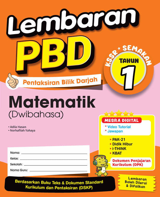 Lembaran PBD (2026) -  Matematik (Dwi) Tahun 1