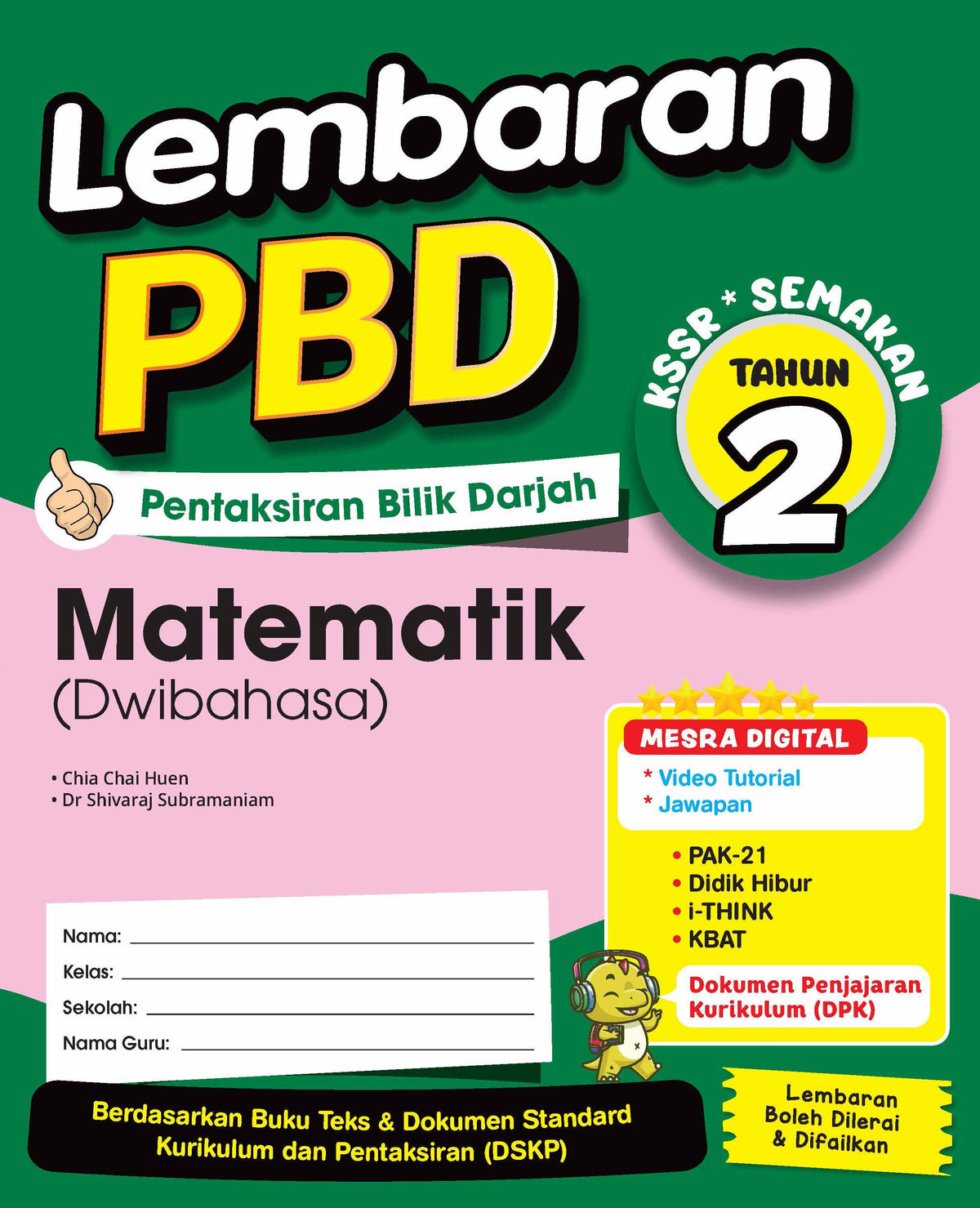 Lembaran PBD (2026) -  Matematik (Dwi) Tahun 2