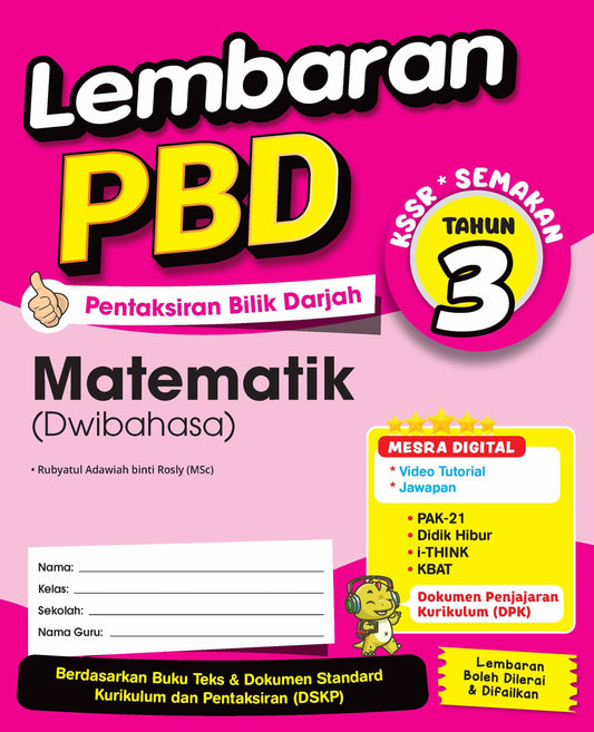 Lembaran PBD (2026) -  Matematik (Dwi) Tahun 3
