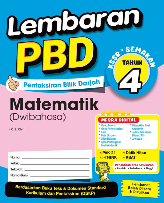 Lembaran PBD (2026) -  Matematik (Dwi) Tahun 4