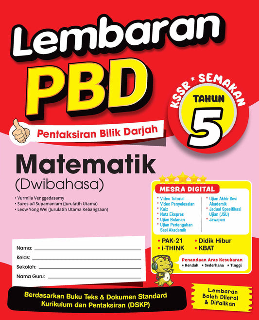 Lembaran PBD (2026) -  Matematik (Dwi) Tahun 5