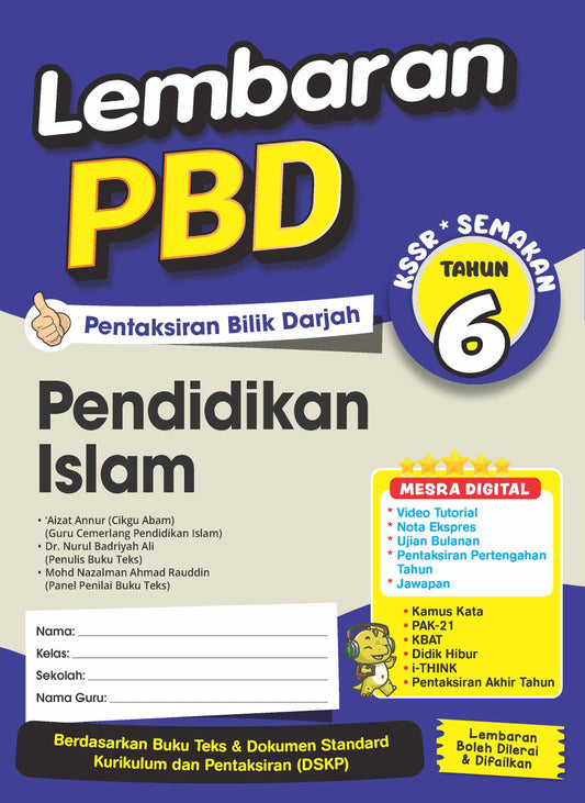 Lembaran PBD (2026) -  Pendidikan Islam Tahun 6