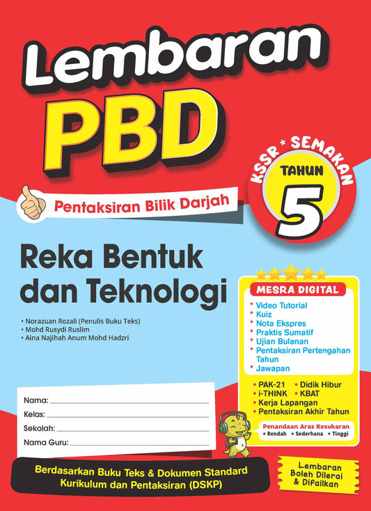 Lembaran PBD (2026) -  Reka Bentuk & Teknologi Tahun 5