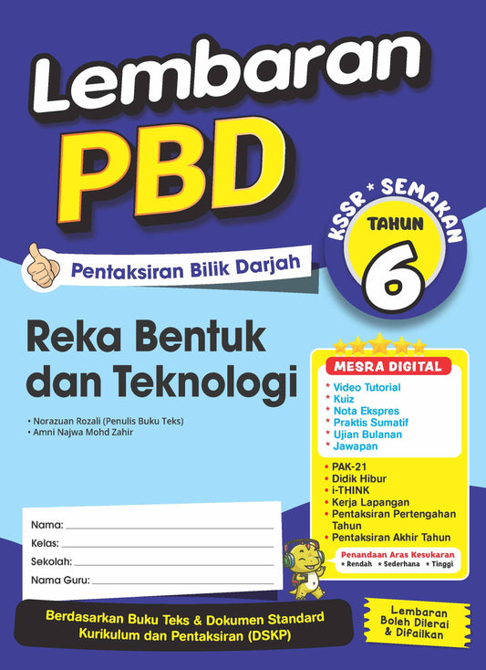 Lembaran PBD (2026) -  Reka Bentuk & Teknologi Tahun 6