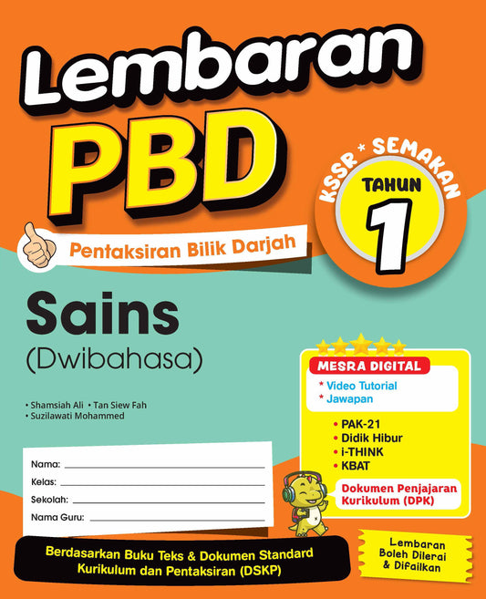 Lembaran PBD (2026) -  Sains (Dwi) Tahun 1