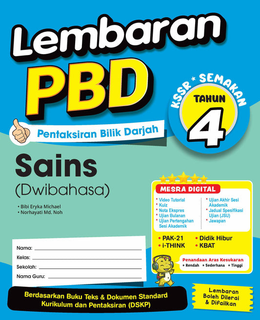 Lembaran PBD (2026) -  Sains (Dwi) Tahun 4