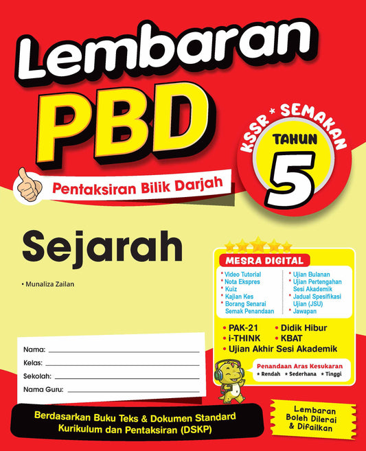 Lembaran PBD (2026) -  Sejarah Tahun 5
