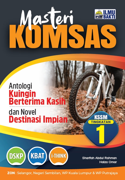 Masteri KOMSAS Tingkatan 1 [2026]