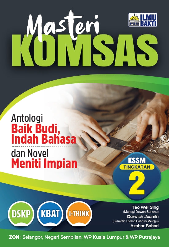 Masteri KOMSAS Tingkatan 2 [2026]