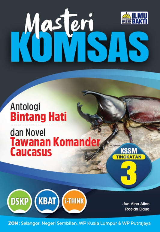 Masteri KOMSAS Tingkatan 3 [2026]