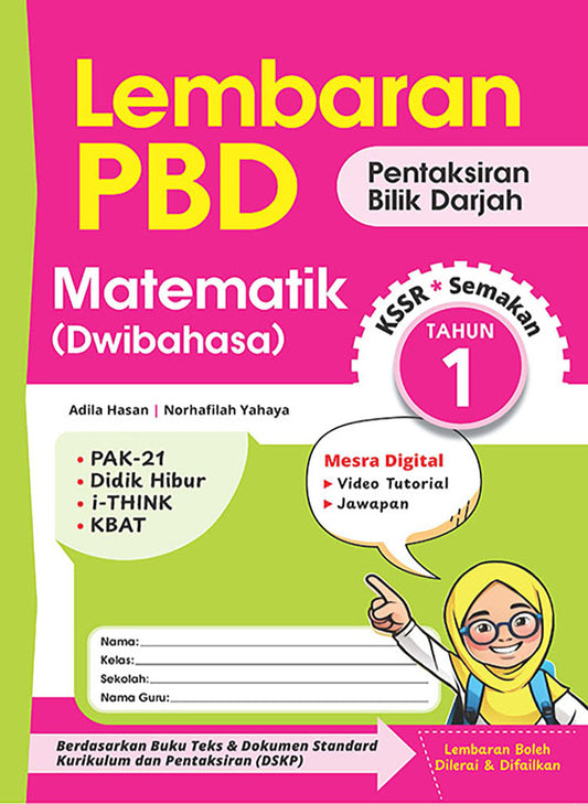 Lembaran PBD Matematik (Dwi) Tahun 1