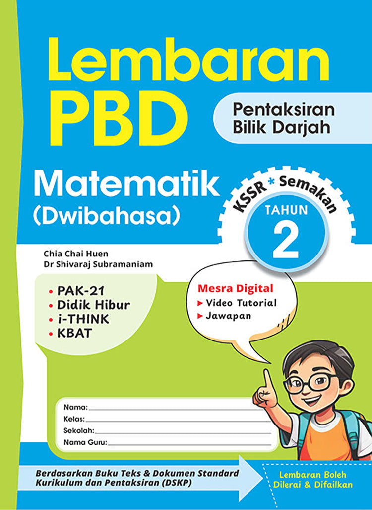 Lembaran PBD Matematik (Dwi) Tahun 2