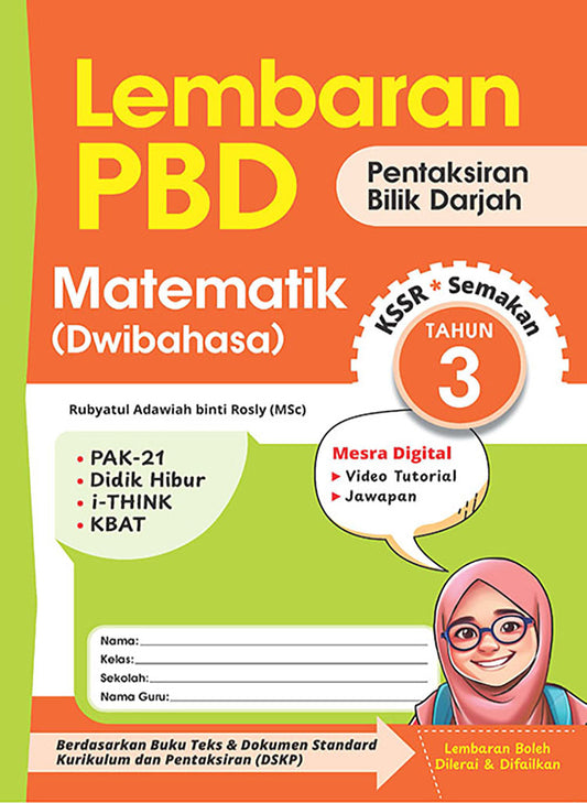Lembaran PBD Matematik (Dwi) Tahun 3