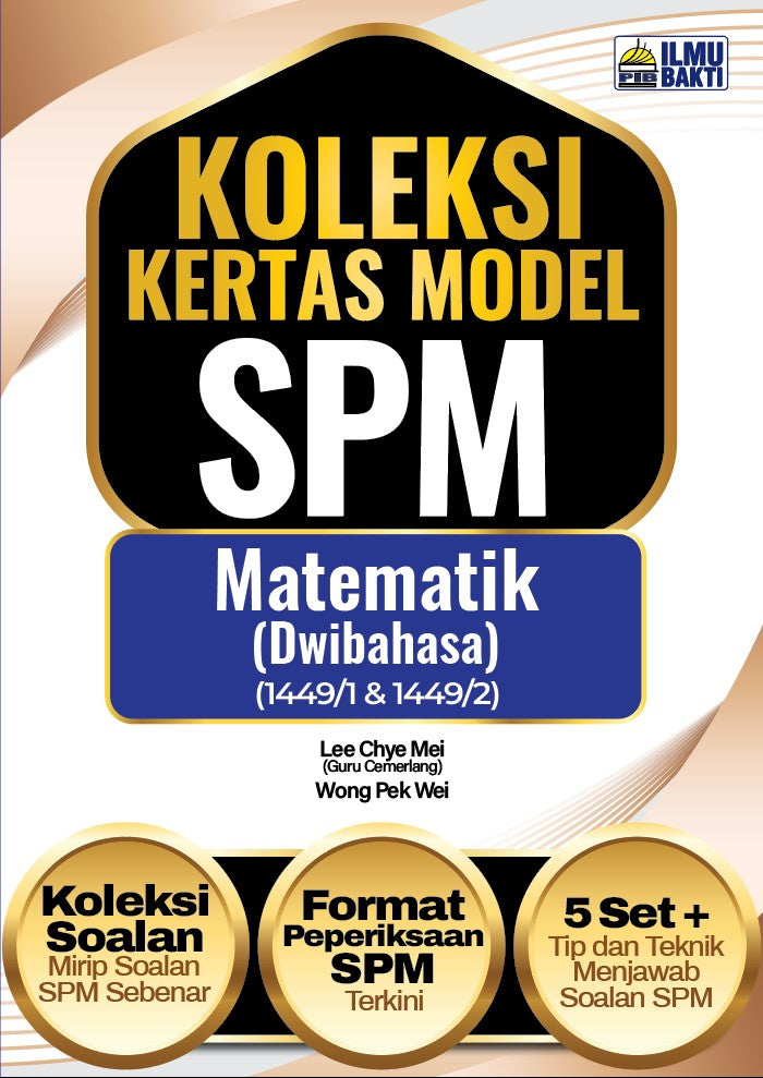 Koleksi Kertas Model SPM [2025]