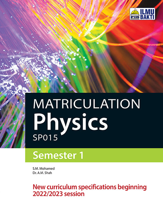 2022 Matriculation Physics Sem 1