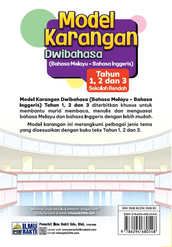 Model Karangan Dwibahasa BM-BI Tahun 1-3