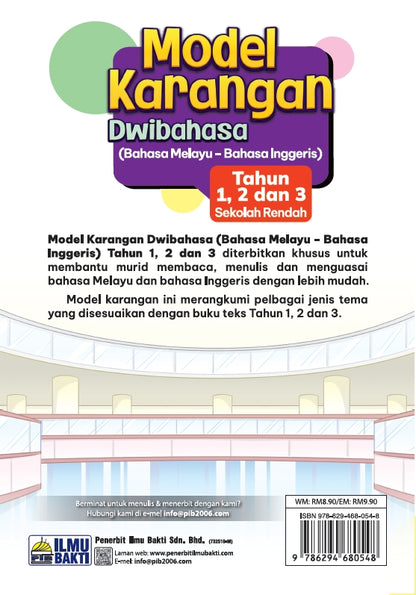 Model Karangan Dwibahasa BM-BI Tahun 1-3