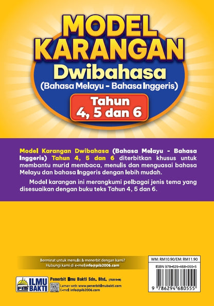 Model Karangan Dwibahasa BM-BI [2026]