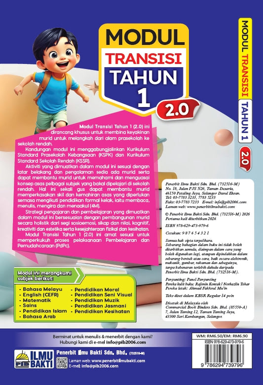 Modul Transisi Tahun 1 - 2.0 (2026)