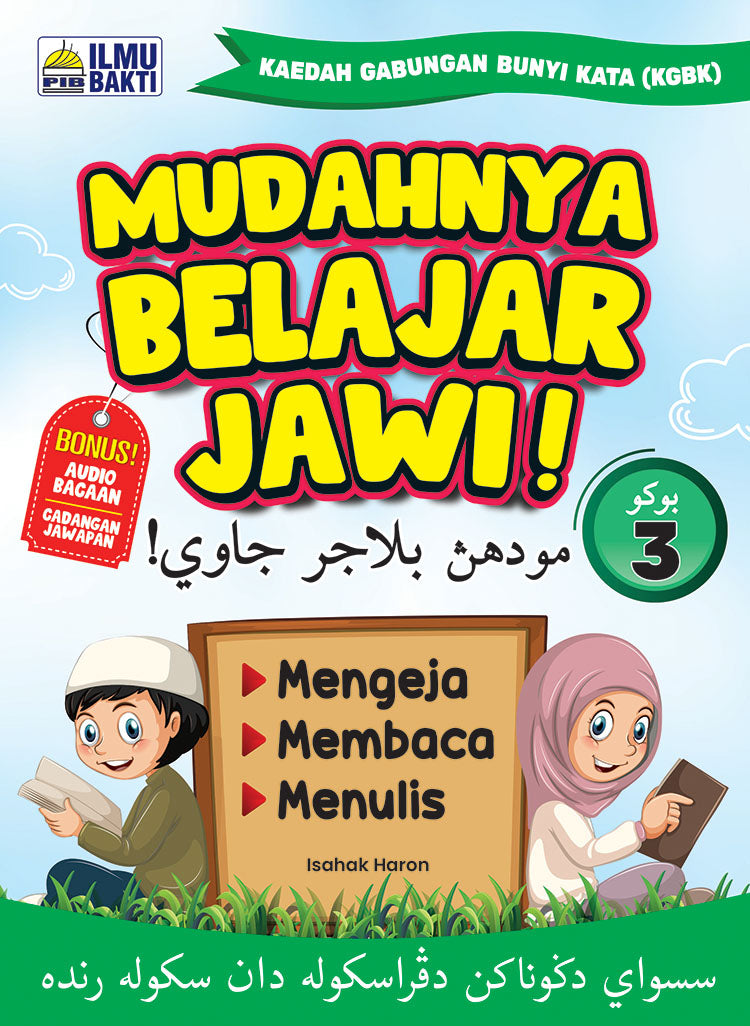 Mudahnya Belajar Jawi! Buku 3