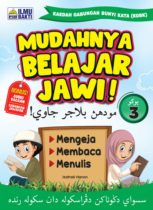 Mudahnya Belajar Jawi! Buku 3
