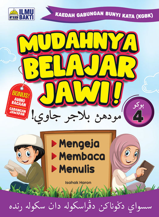 Mudahnya Belajar Jawi! Buku 4