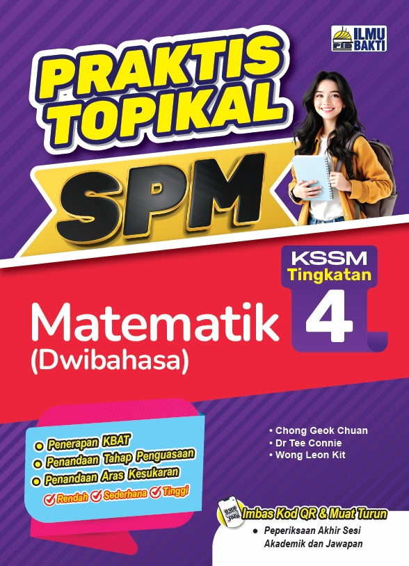 Praktis Topikal SPM Tingkatan 4-5 [2025]