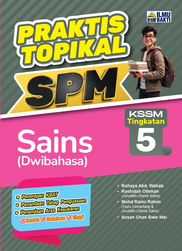 Praktis Topikal SPM Tingkatan 4-5 [2025]